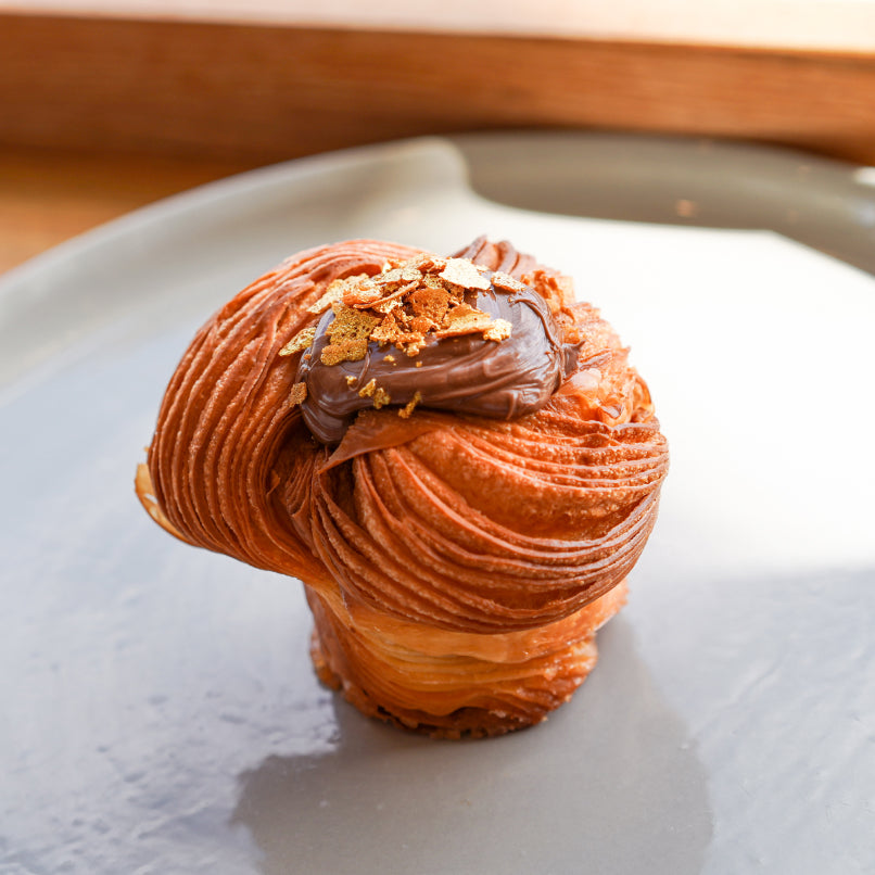 Kouign Amann - Nutella
